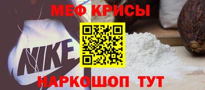 гашишное масло Донской