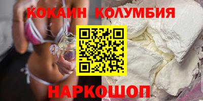 амф Дубна