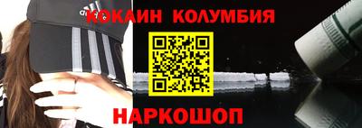 гашишное масло Донской