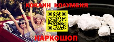 амф Дубна