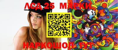 гашишное масло Донской