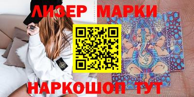 амф Дубна