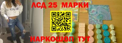 гашишное масло Донской