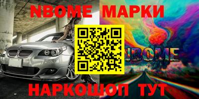 гашишное масло Донской