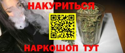 амф Дубна