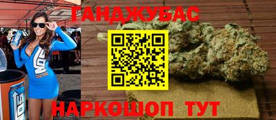 амф Дубна