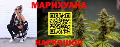 гашишное масло Донской