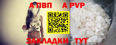амф Дубна