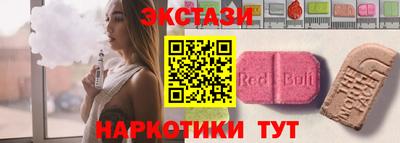 амф Дубна