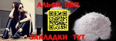 амф Дубна