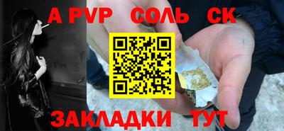 амф Дубна