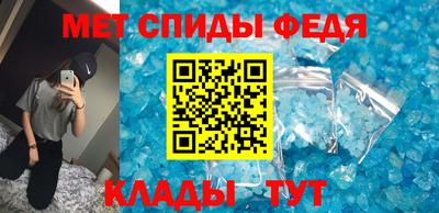 амф Дубна