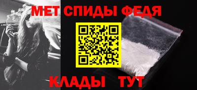 амф Дубна