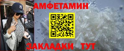 гашишное масло Донской