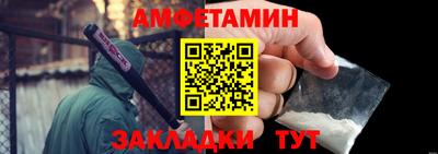 гашишное масло Донской