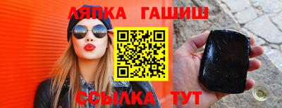 амф Дубна