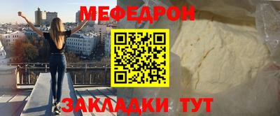 гашишное масло Донской