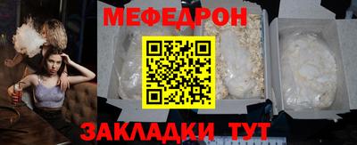 амф Дубна