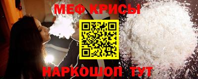амф Дубна