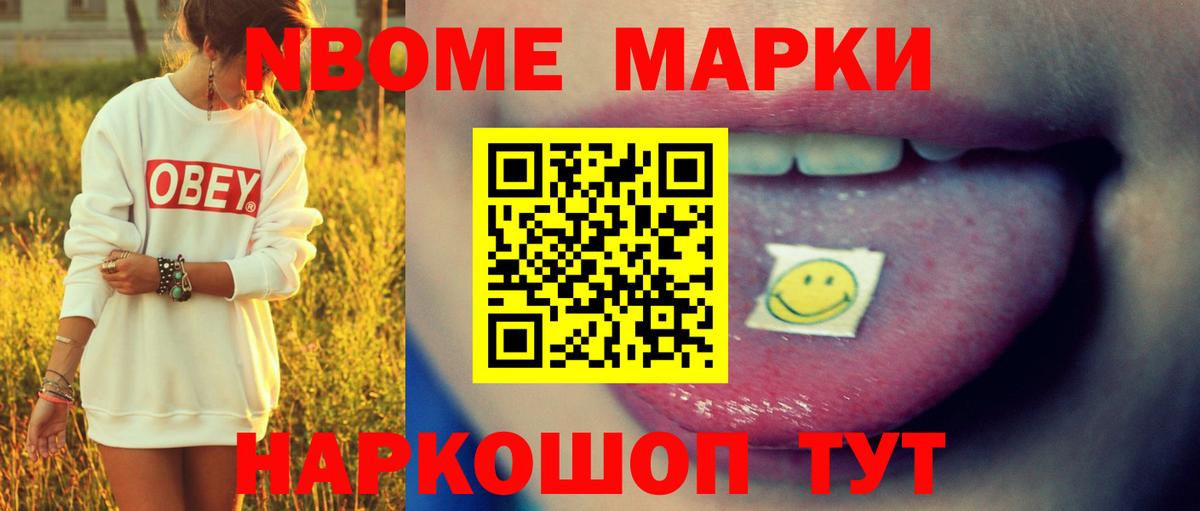 mega ССЫЛКА  Вход с VPN  Мытищи  LSD-25 экстази ecstasy 